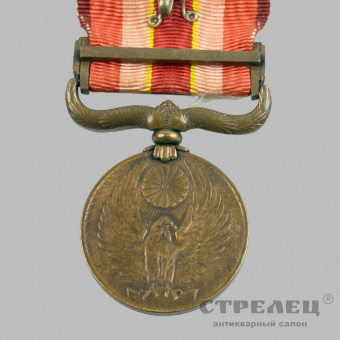 фото — медаль «за участие в маньчжурском инциденте» на ленте, 1931/1934 гг.